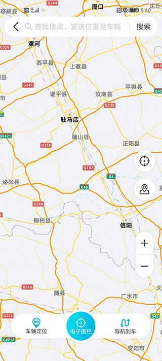 使用教程截图1