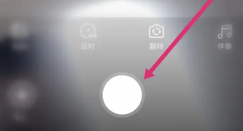 发动态3