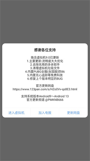 怎么使用教程1
