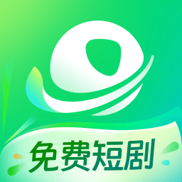 星芽短剧免费版