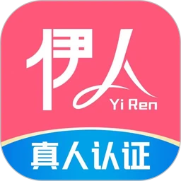 伊人直播最新版