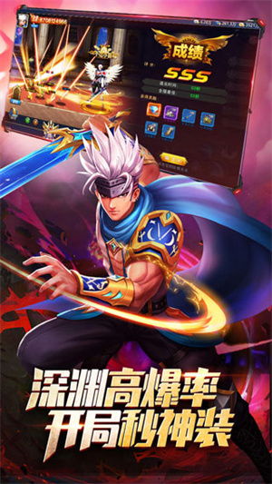 异界深渊觉醒职业介绍1