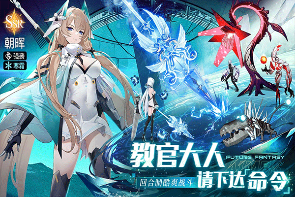 锚点降临无限十连版 第1张图片