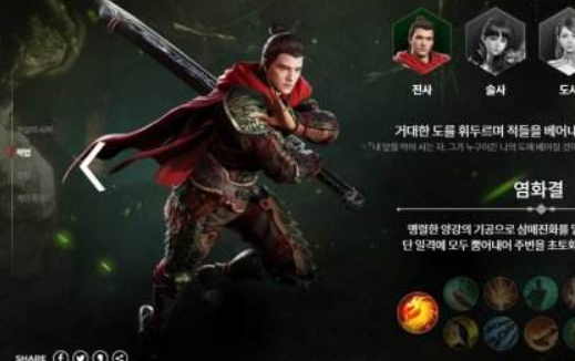 约战沙城战士技能攻略1