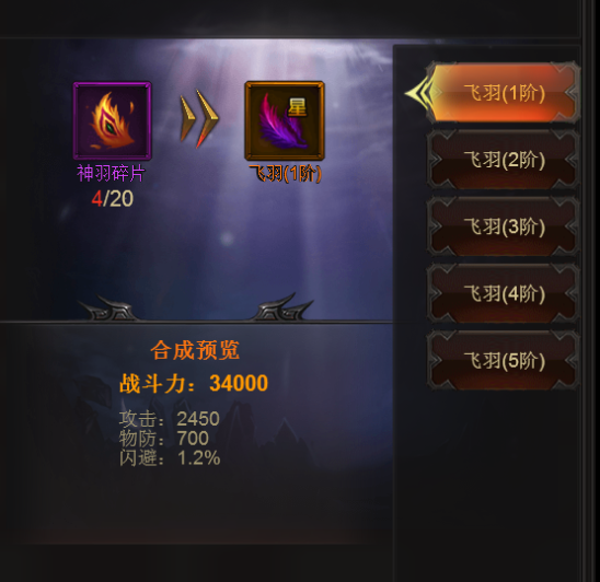 游戏攻略9