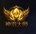斩千军攻速版怎么获得翅膀2