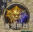 黑暗光年折扣最低平台版远古遗迹系统1
