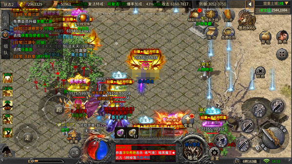 铁血荣耀升级转生进阶指南2