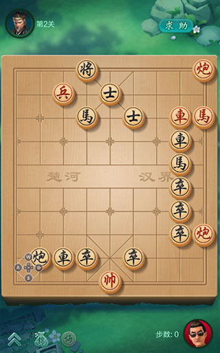 JJ象棋闯关攻略2