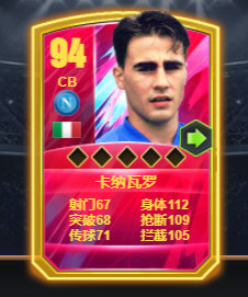 卡牌品质介绍3