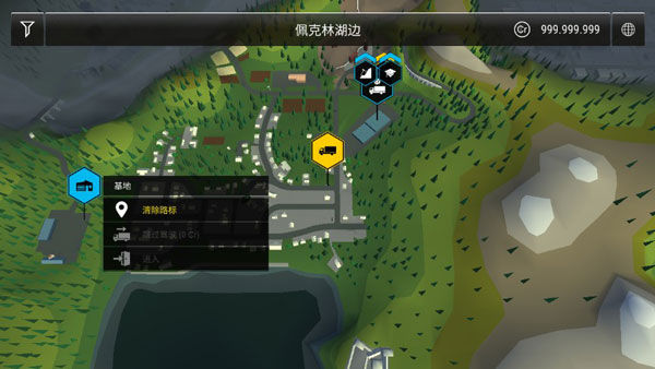 玩法攻略5