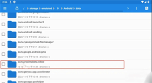 nikke怎么刷初始截图7