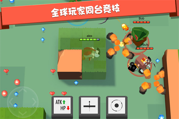 弓箭手大作战破解版全英雄全皮肤 第2张图片