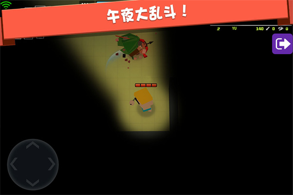弓箭手大作战破解版全英雄全皮肤 第4张图片