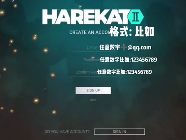 操控2怎么登录怎么进游戏截图5