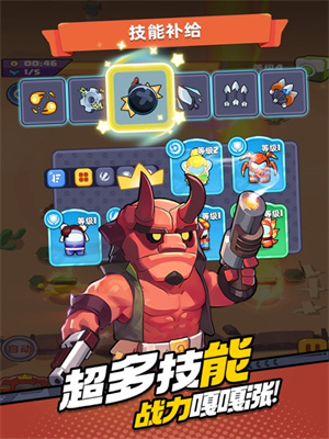 决战之地官方版截图