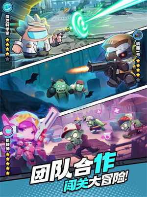 游戏特色截图