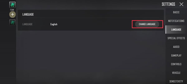 PUBG: NEW STATE怎么调中文4