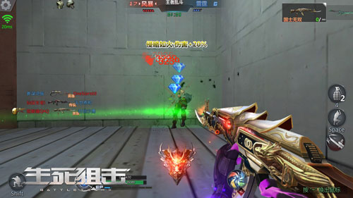 王者乱斗模式攻略截图2