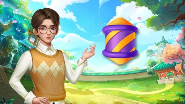 游戏攻略截图3