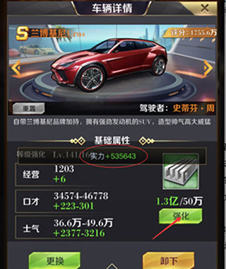 主力人才培养指南截图4