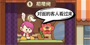 建筑介绍5