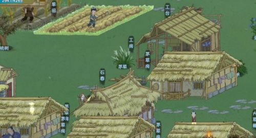 桃源记怎么快速增加人口截图2