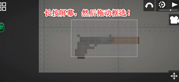 甜瓜游乐场14.0版本自带模组版游戏攻略1