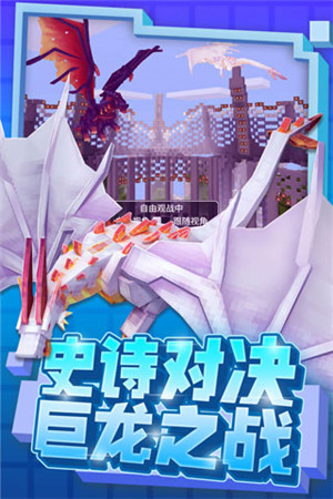 奶块宝石属性大全