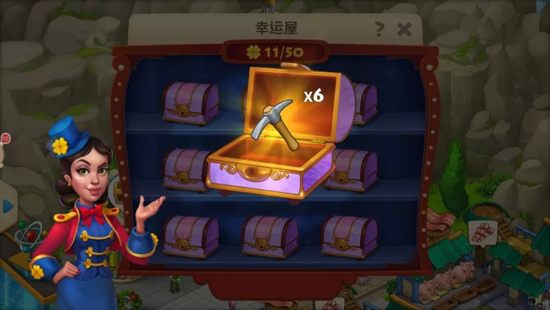 挖矿工具获取攻略截图6