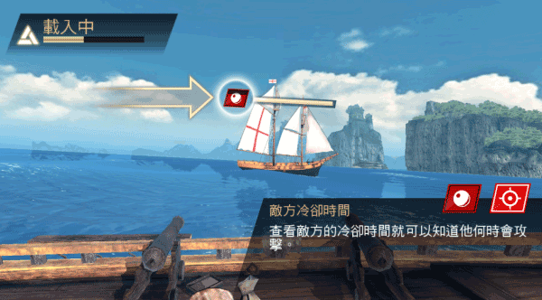 怎么设置中文3