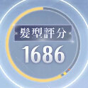 游戏技巧截图1