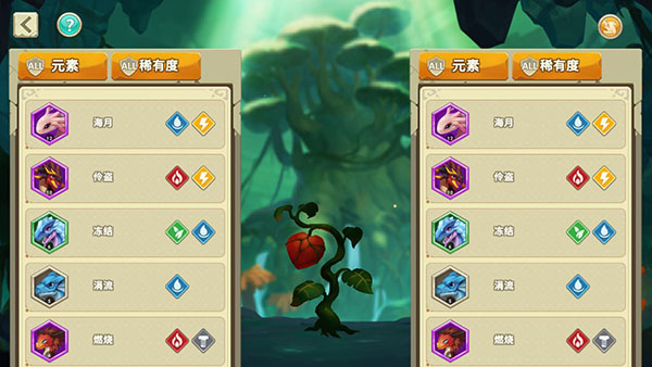我有一座育龙岛满级梦幻果园版游戏攻略2