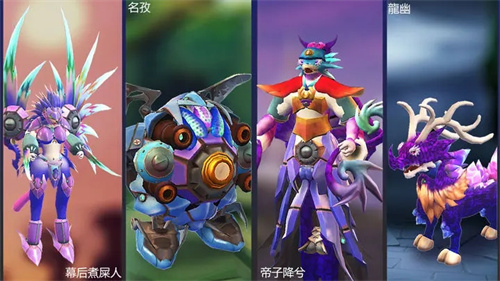 怪物工程师无限资源版游戏介绍