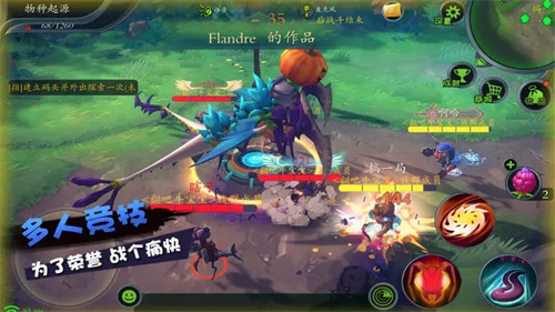 怪物工程师无限资源版游戏特色