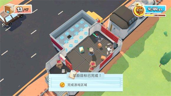 胡闹搬家手机版游戏攻略4