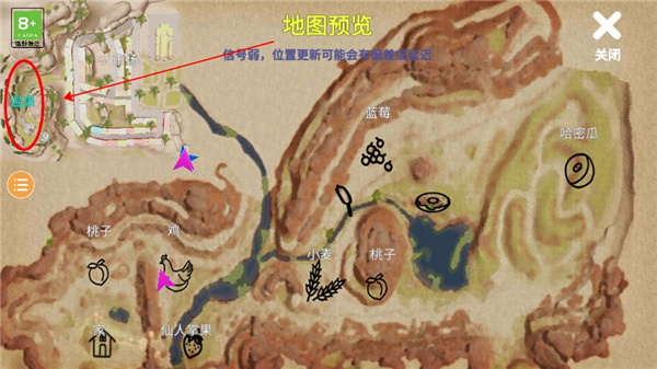 小忍计划内置修改器版游戏攻略6