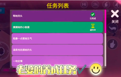 小忍计划手机版如何1