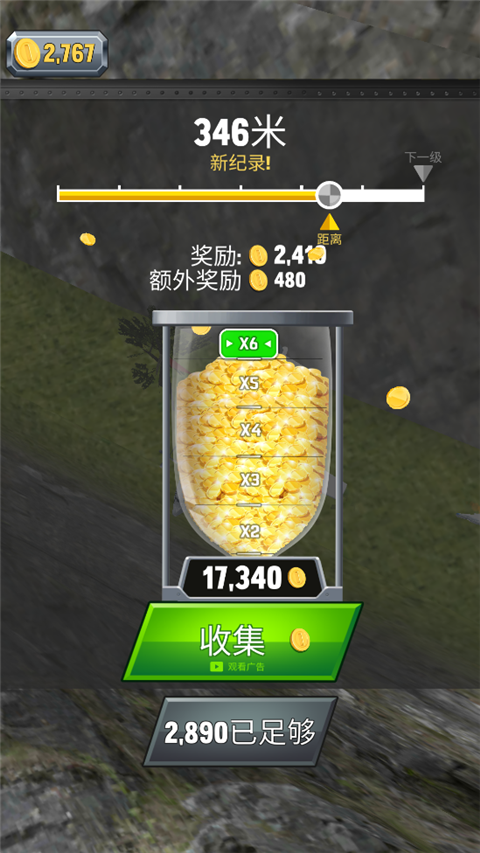 疯狂的飞机着陆内置功能菜单版游戏攻略5