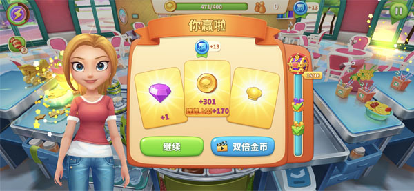 舌尖上的小镇连连上菜攻略截图4
