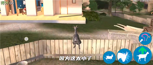 怎么玩4
