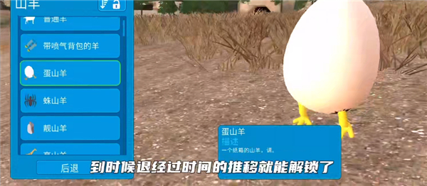 怎么玩7
