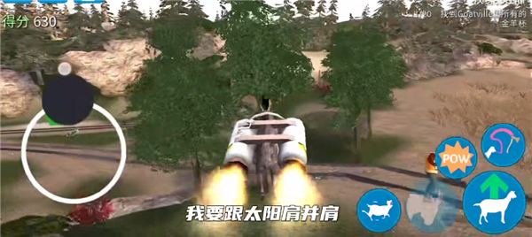 怎么玩8