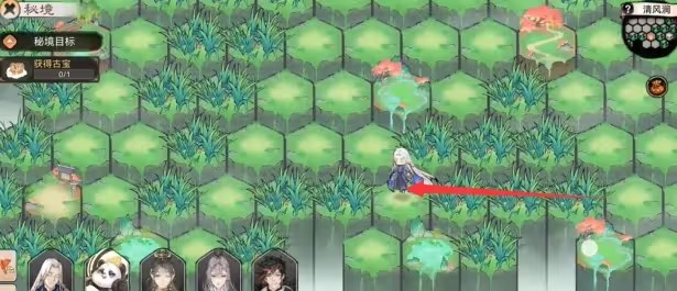 清风秘境过关截图2