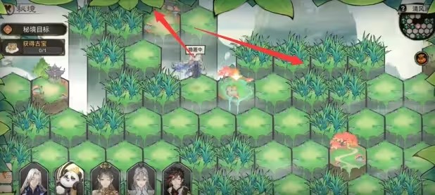 清风秘境过关截图7