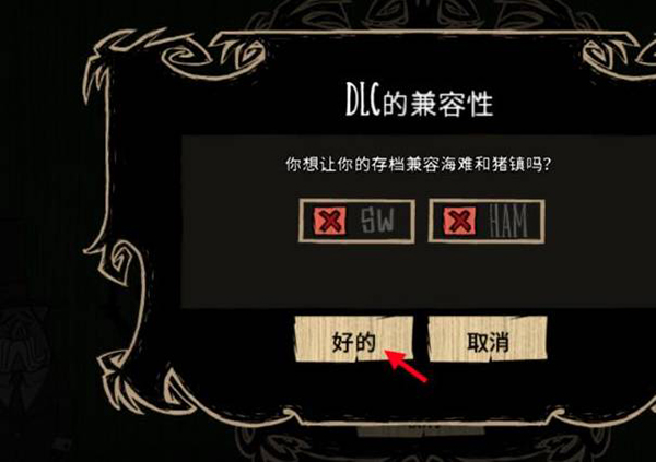 去海滩1