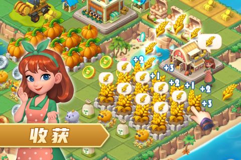 游戏介绍截图