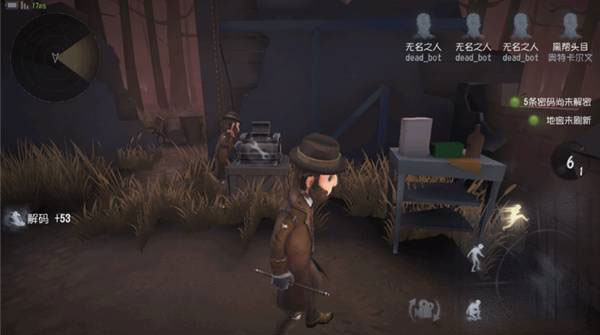 第五人格TAP服新手入门攻略详解