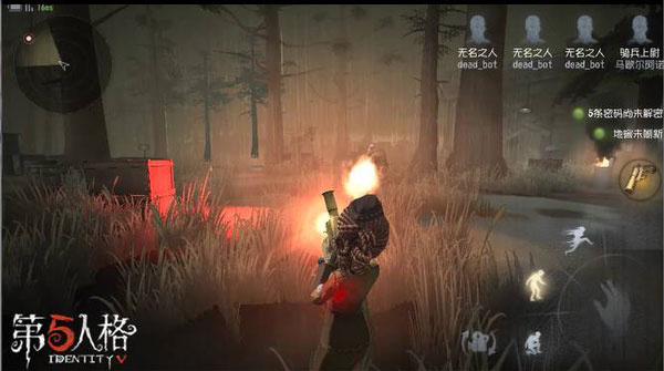 第五人格TAP服新手入门攻略详解