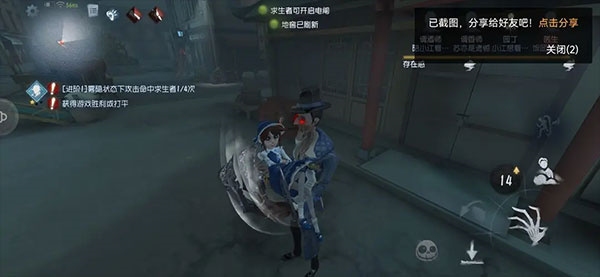 第五人格TAP服杰克怎么玩
